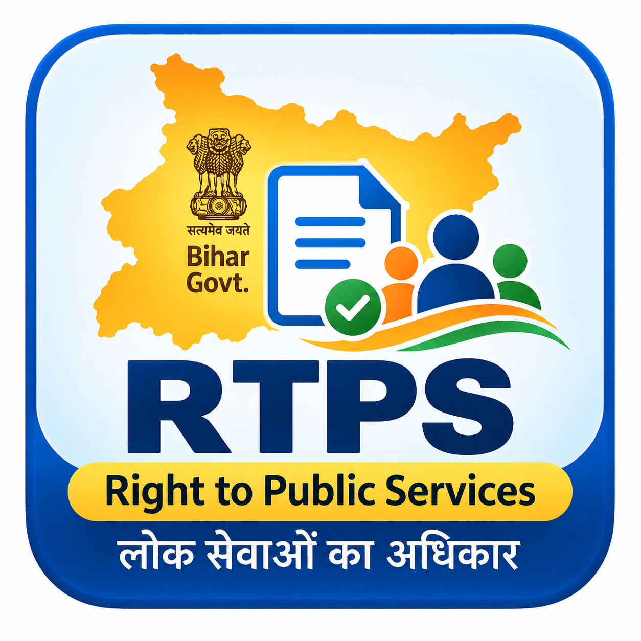 RTPS